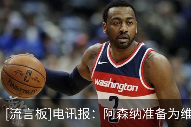 about image
